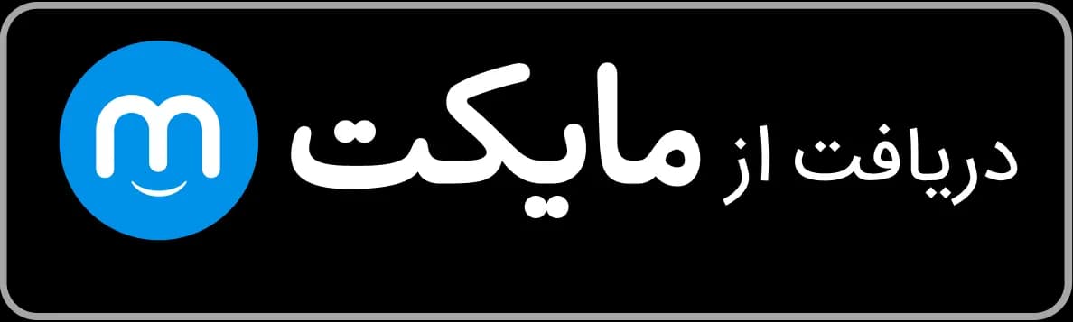 Myket